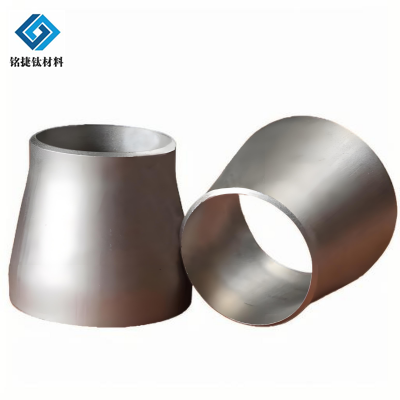 Redutores de liga de titânio GR2 Concêntrica